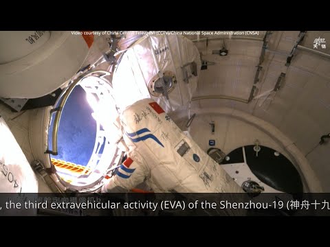 Shenzhou-19 Crew Wraps Up Final Spacewalk on Tiangong Station